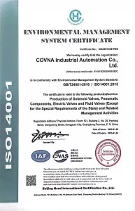 ISO14001-193x300