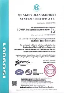 ISO90012-209x300
